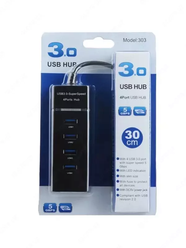 USB HUB 3.0