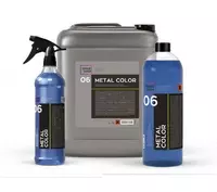 Smart open. METAL COLOR - нейтральный очиститель дисков и кузова с индикатором