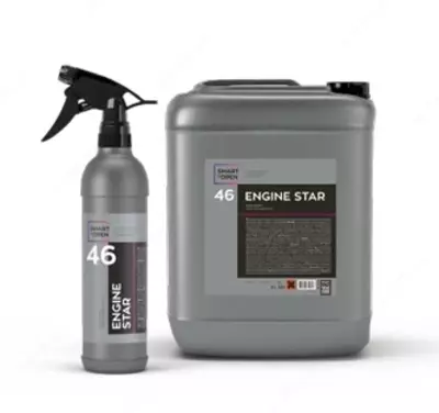 Smart open. ENGINE STAR — Dvigatel tozalovchi