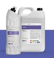 DRAFT – Средство для канализации