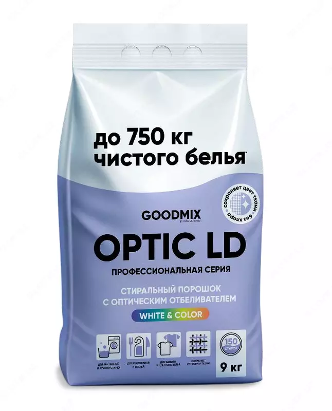 Goodmix Optic LD (professional seriya)