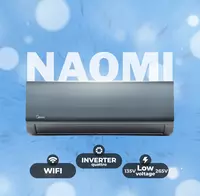 Кондиционер Midea Naomi 9