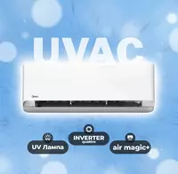 Midea Ultraviolet 18 konditsioneri