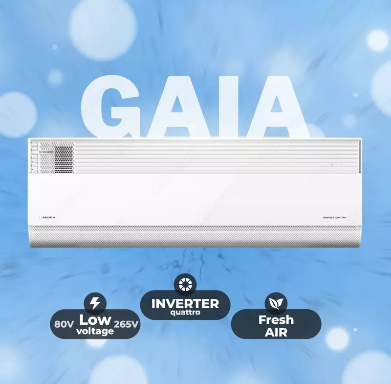 Кондиционер Midea Gaia 12 Inverter Quattro. Официальный дилер + Доставка!