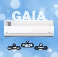 Кондиционер Midea Gaia 12 Inverter Quattro. Официальный дилер + Доставка!