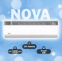 Konditsioner Midea Nova 12 Inverter Quattro  Fresh Air. Rasmiy diler + Dostavka!