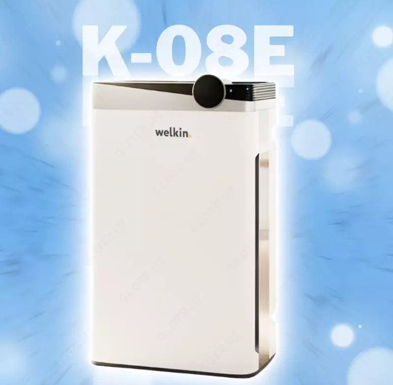 Очиститель воздуха Welkin K08-E. Официальный дилер + Доставка!