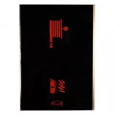 Yong'in qalqoni PSCH-1 (o'rnatilgan)  Yong