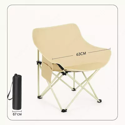 Складной стул на дачу / в путешествия - 250 000 сум / шт