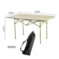  Стол складной для дачи / походов 120х55х50см - 