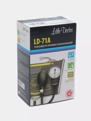 25-36 см - Цена по запросу