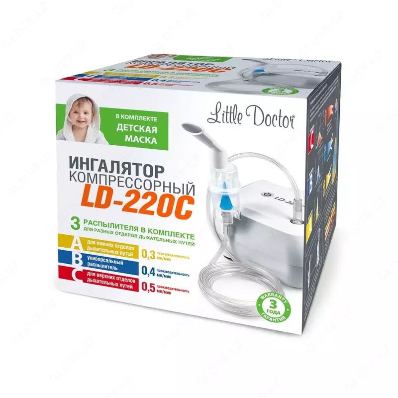   Компрессорный ингалятор (сетевой) Little Doctor LD-220C  60Вт