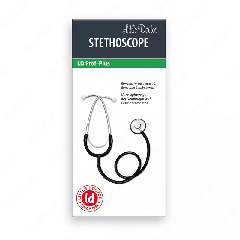 kolba uzunligi 56 sm Chakana savdo