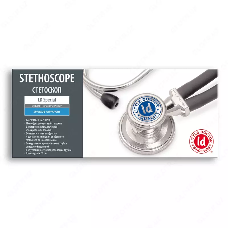 kolba uzunligi 72 sm Chakana savdo