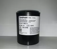  CARESTREAM lyuminestsent plyonkasi PFH-T 70 mm x 30 5 m - 