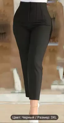 Ayollar ofis shimlari - har kuni uslub va qulaylik