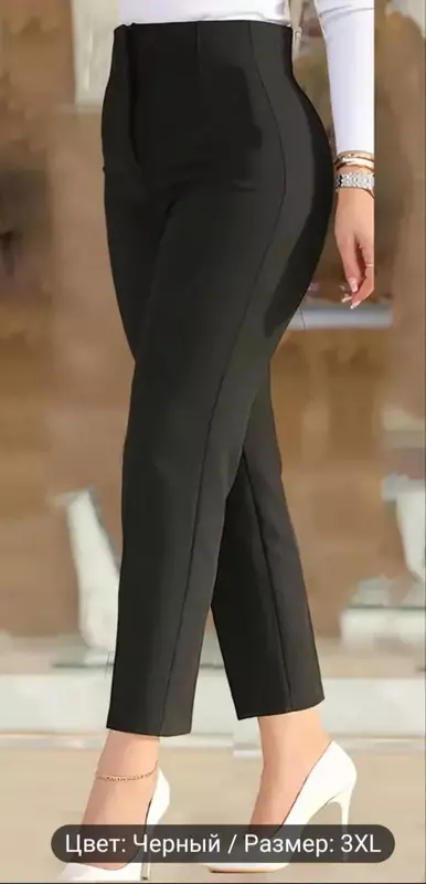 Женские офисные брюки – стиль и комфорт каждый день - 220 000 сум