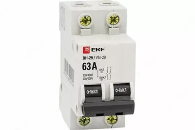 Автоматический выключатель 2P (C)4