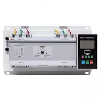 Устройство АВР