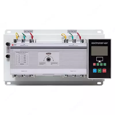 Устройство АВР