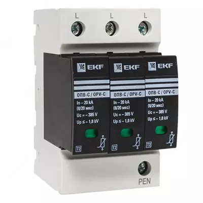 Ограничитель импульсных напряжений