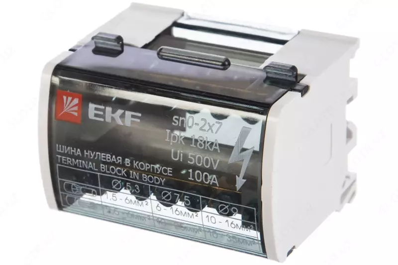 Шина нулевая в корпусе