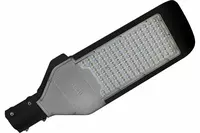 Светильник уличный светодиодный