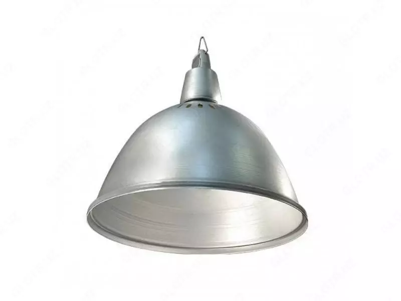 Светильник светодиодный РСП