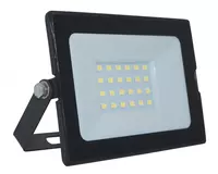 Прожектор светодиодный