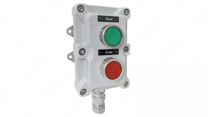 Взрывозащищенный пост управления