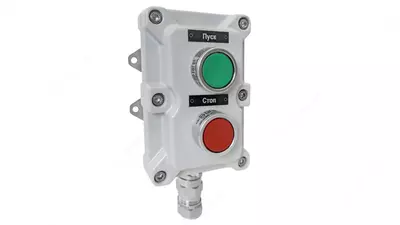 Взрывозащищенный пост управления