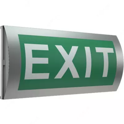 Световые указатели светодиодные