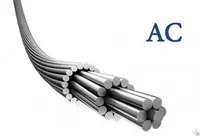  AC 1000/56 kabeli (polat yadroli alyuminiy) - 