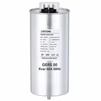 Конденсаторная банка GERS 50Kvar 60A 50Hz