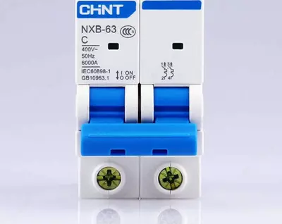  NEXT NXB-63 6kA 2P C 10A avtomatik o‘chirgich Chakana savdo