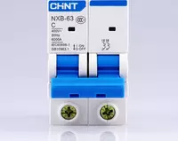 NEXT NXB-63 6kA 2P C 32A avtomatik o‘chirgich