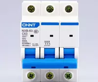NEXT NXB-63 6kA 3P C 40A avtomatik o‘chirgich