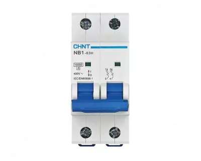 Автоматический выключатель NB1-63H 2P C16 10kA
