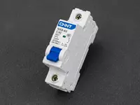 NEXT NXB-63 6kA 1P B 10A avtomatik o‘chirgich