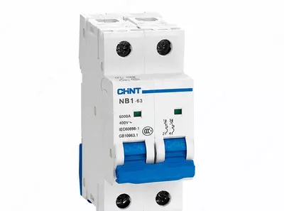 NB1-63 2P B16 6kA avtomatik o‘chirgich