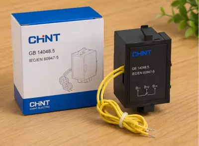  Сигнальный контакт для NXM-125/63/NXMLE-125 (правый) (AL-M1 R) Только в розницу