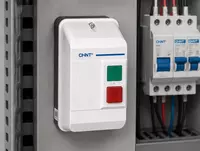  NQ2-33P 32A 220V elektromagnit ishga tushirgich Chakana savdo
