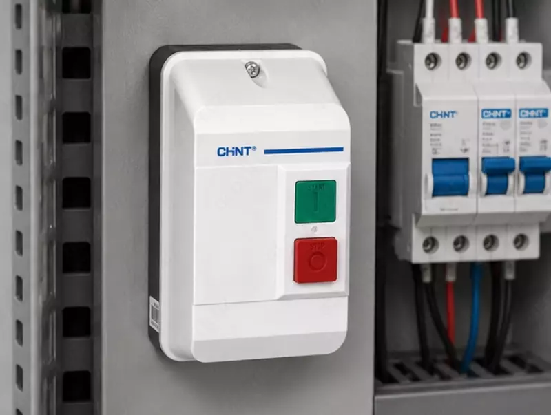  NQ2-33P 32A 220V elektromagnit ishga tushirgich Chakana savdo