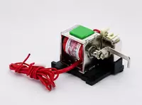 NM1-63 uchun mustaqil uzgich (chap)  AC230V