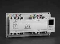 NDS2-125 3P 100A avtomatik zaxira ulash qurilmasi (AVR)