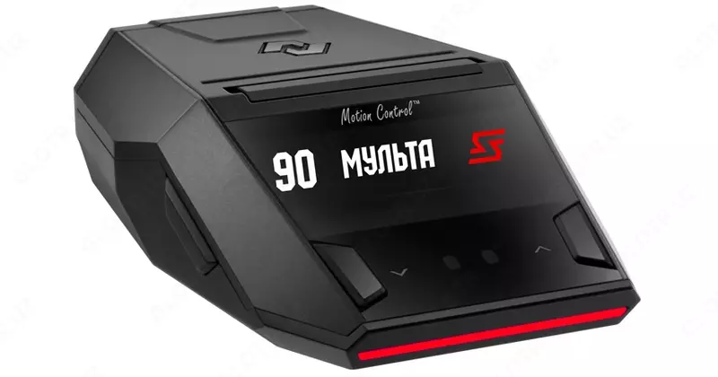 от {0} сум Антирадар