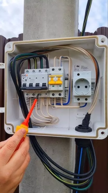 Электрик Ташкент