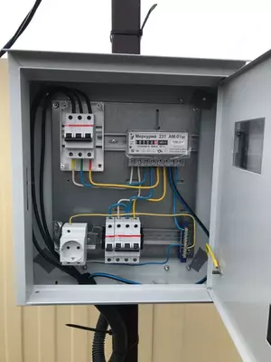 150 000 сум Электрик Ташкент