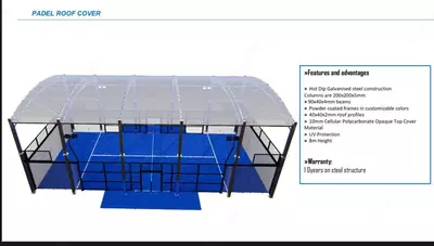 Портативный комплект для теннисного корт