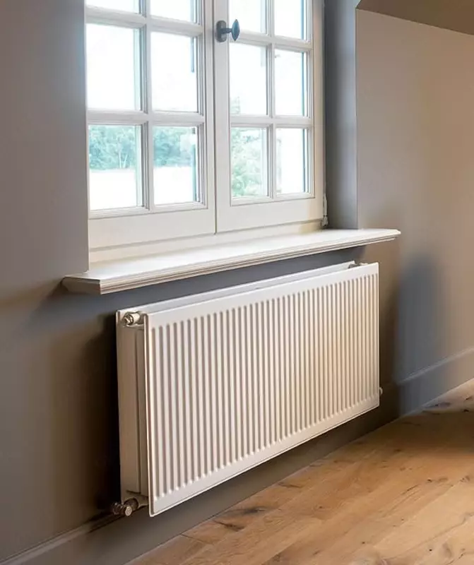 Stokdan panel radiatori 500*1000 turdagi 22 Ukraina Forte Profile